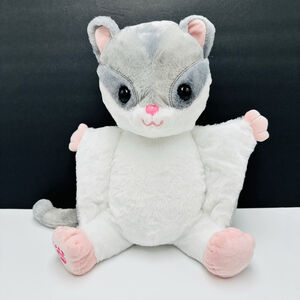 Build A Bear Workshop Sugar Glider Plush Stuffed Animal Toy 14" With Sound Box